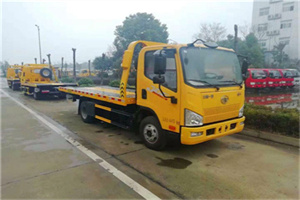 禹会区附近24小时救援车电话