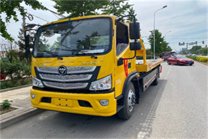 禹会区汽车救援头像