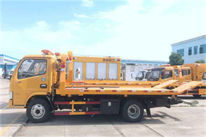 禹会区送油救援服务